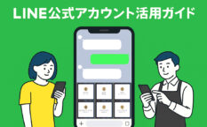LINE公式アカウントのスマホ画面と、操作する男女のイラスト